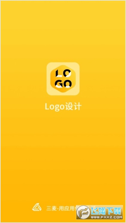 Logo设计师图1