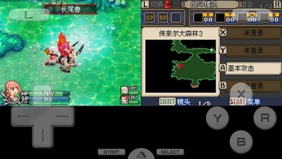 灵光守护者手机版(3)