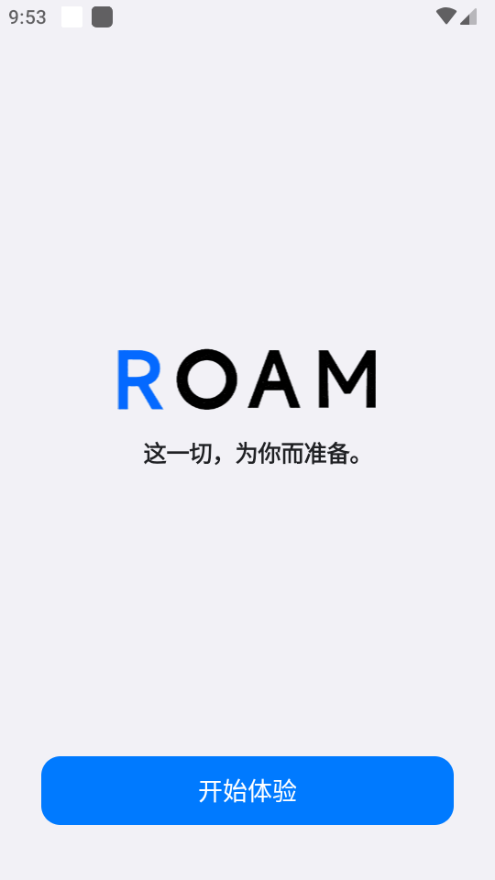 星际浏览器手机版(1)