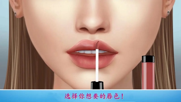 asmr医院医生游戏图4