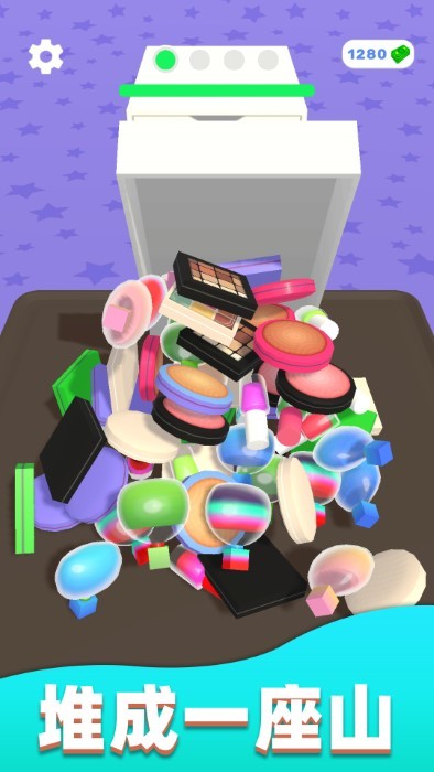 强迫症又犯了图1