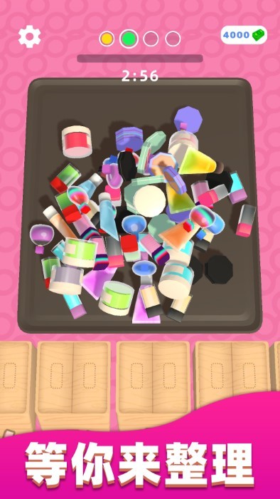 强迫症又犯了图2