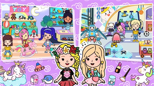 米加生活小镇图2