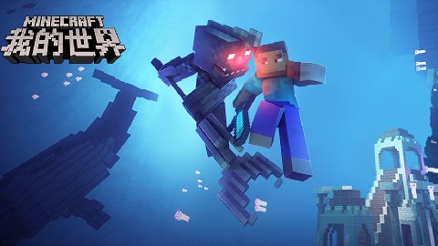 我的世界精灵宝可梦图2