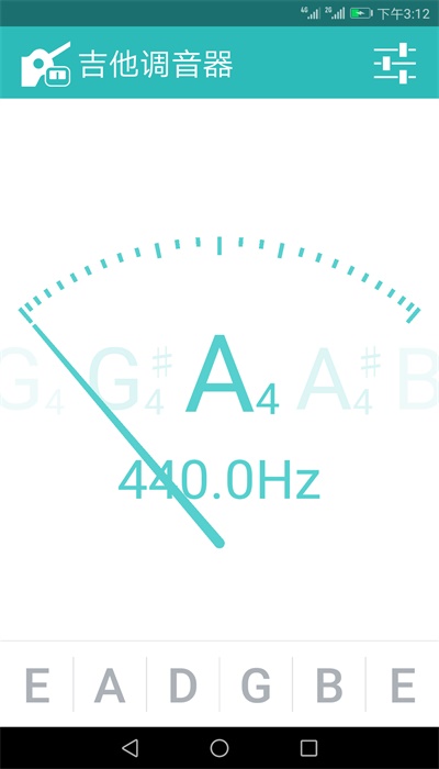吉他调音器免费版图2