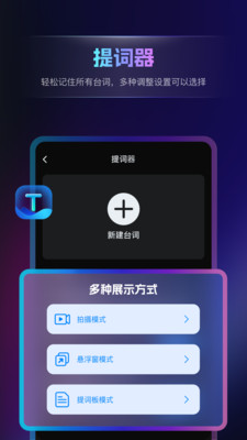 书单视频王图3