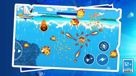 变异兽超进化物语手机版(4)