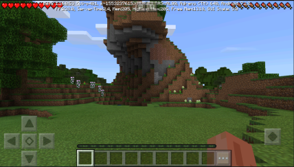 我的世界奥特曼12图1