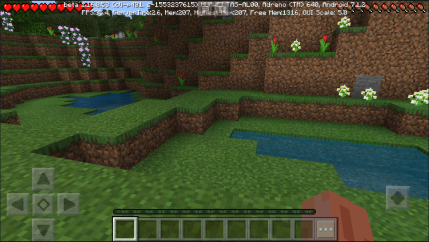 我的世界奥特曼12图2