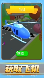 速度与狂飙2图2