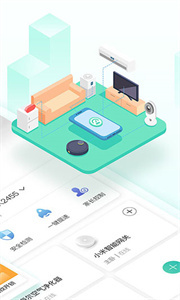 和家亲正式版图2