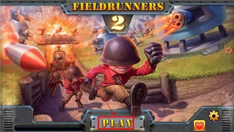 坚守阵地2老版图2