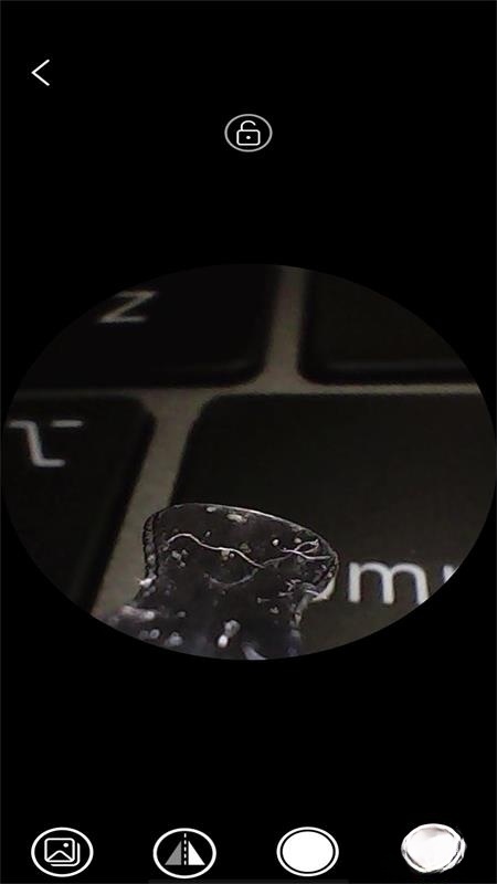 AIR-Look安卓版图1