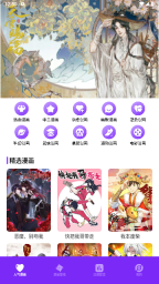 囧次元喵老版图2