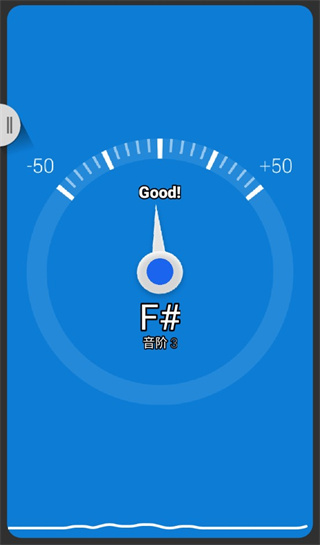 garageband官方版图2