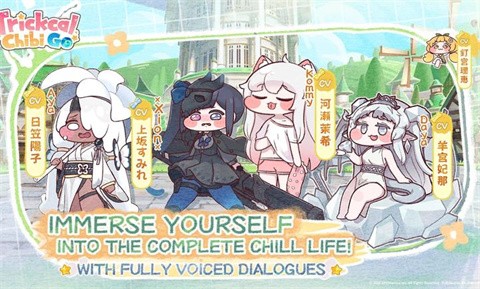 嘟嘟脸恶作剧国际服