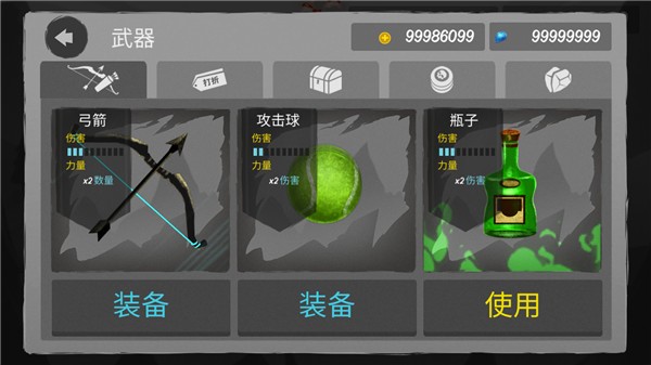 火柴人射击王者图3