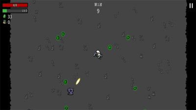 战争进化史手机版图3