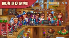 糖果泡泡乐园游戏图3