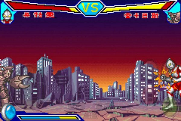 对决奥特曼之激斗英雄汉化版图4