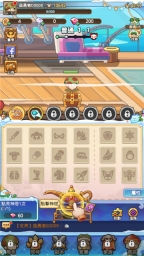 菇勇者传说官网版