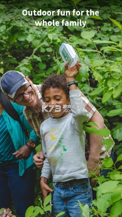 geocaching安卓版(5)