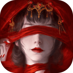 纸嫁衣4红丝缠免广告版