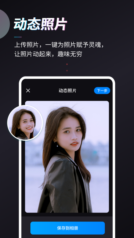 Styler-图2