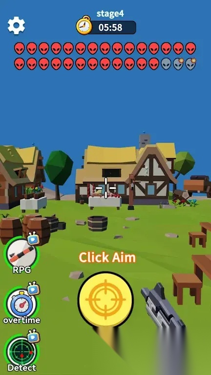 外星人追踪器手机版