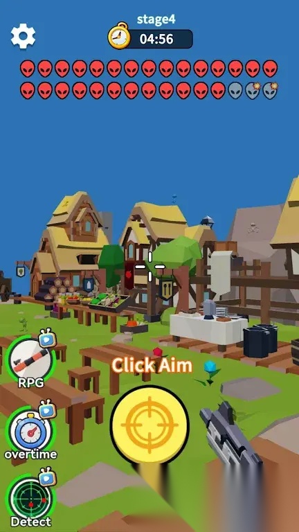 外星人追踪器手机版