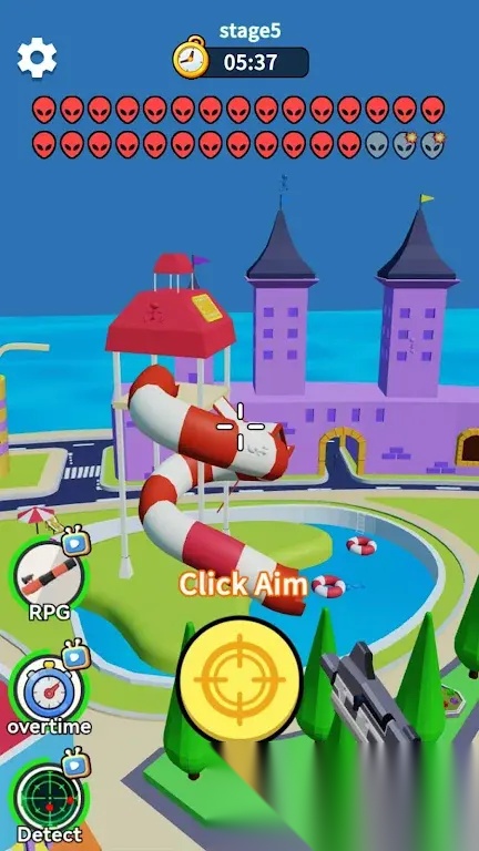 外星人追踪器手机版