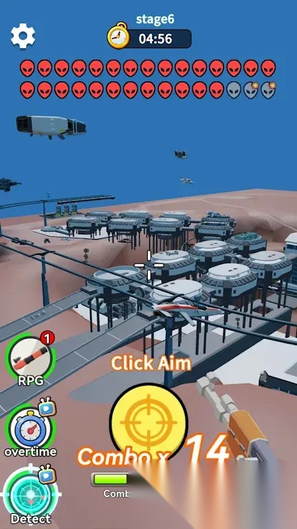 外星人追踪器手机版