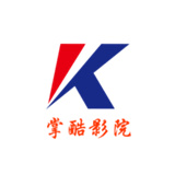 掌酷影院