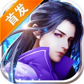 修真情缘手游官网版