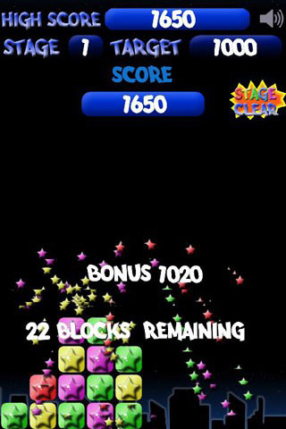 消灭星星全新版(1)