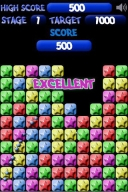 消灭星星全新版(3)