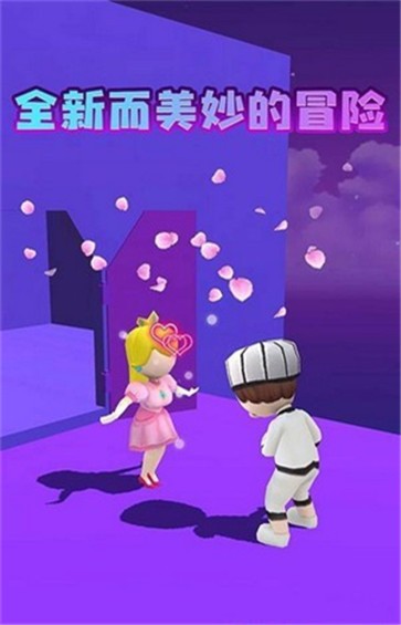 超级鸟里奥-图2