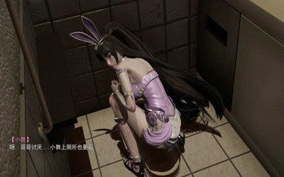 小舞的假期游戏安卓版