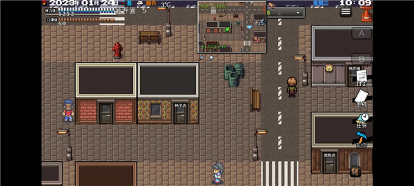 摆渡人生:末日危机(4)