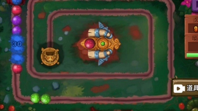 彩球消除大师(1)