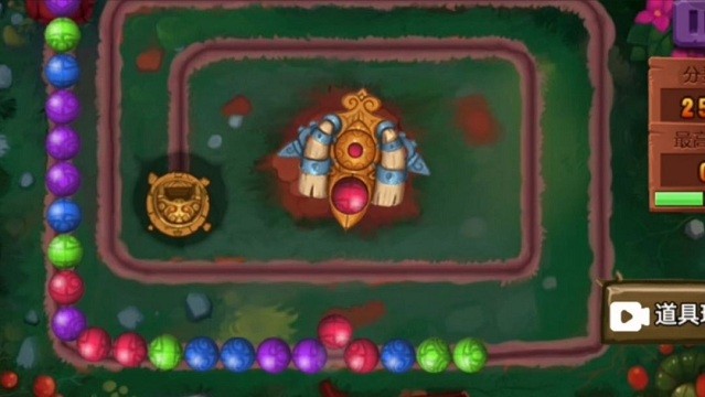 彩球消除大师(2)