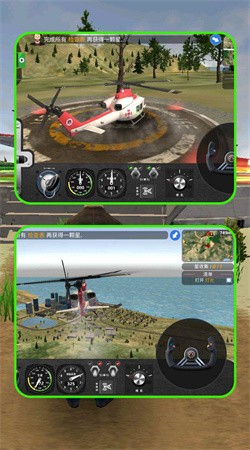 元宇宙特种兵(1)