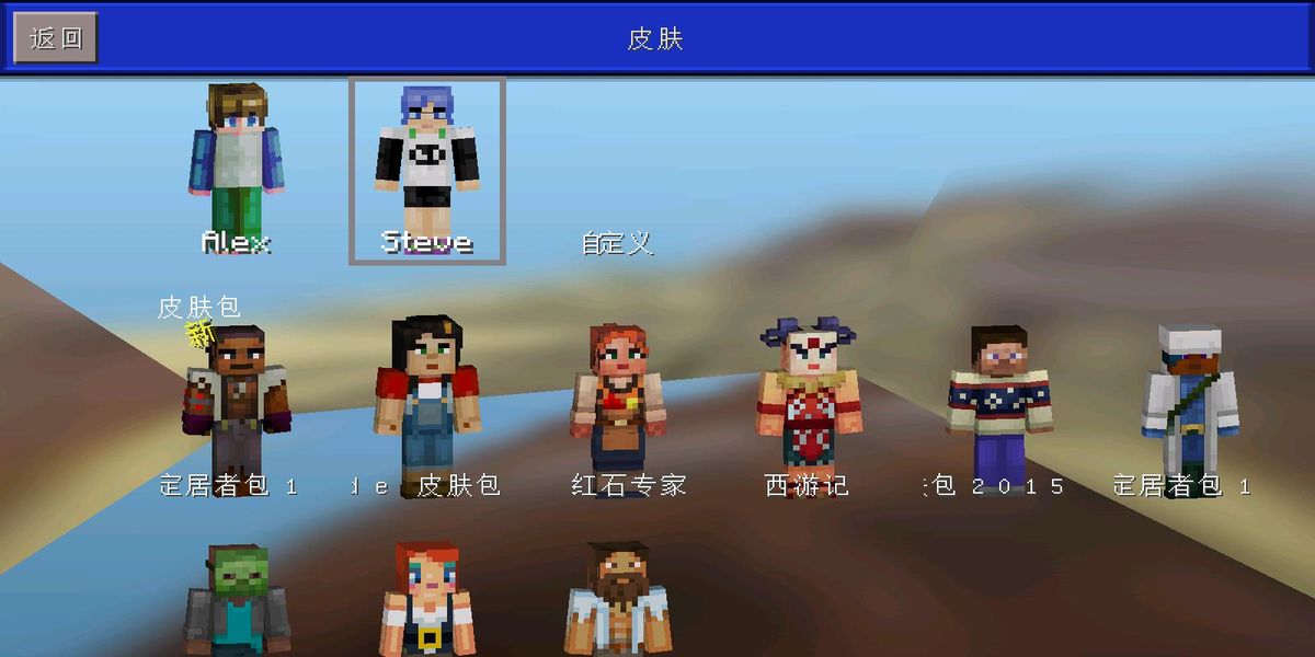 小敏迷你-图3