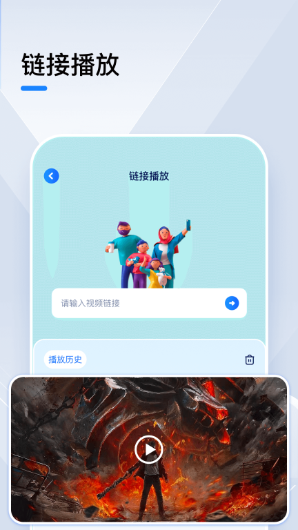小猪视频播放器(3)
