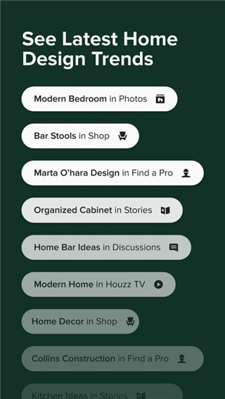 houzz室内设计中文版-图2