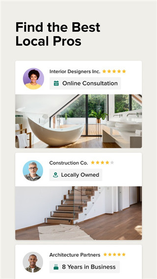 houzz室内设计中文版-图5