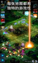古老星球经典塔防图2