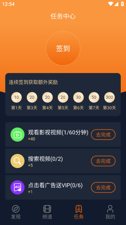 囧次元纯净版-图1