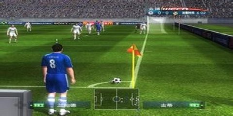 实况足球2008(2)