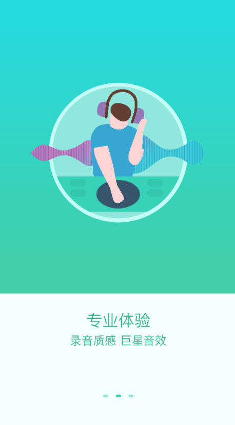 呱呱视频社区2025手机版(2)